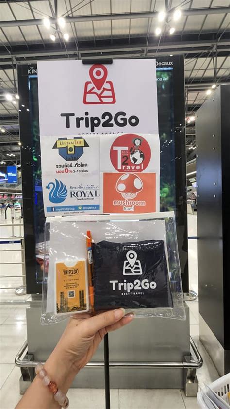 trip2go travel